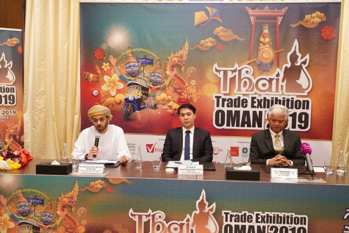 Thai Trade Exhibition Oman is a great Thai experience all in one place