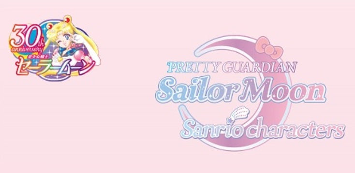 Sailor Moon’s Senshi team up with Hello Kitty and Sanrio for pajama party crossover merch line