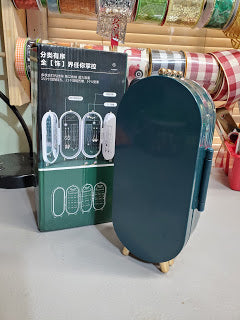 Jewelry Organizer Box